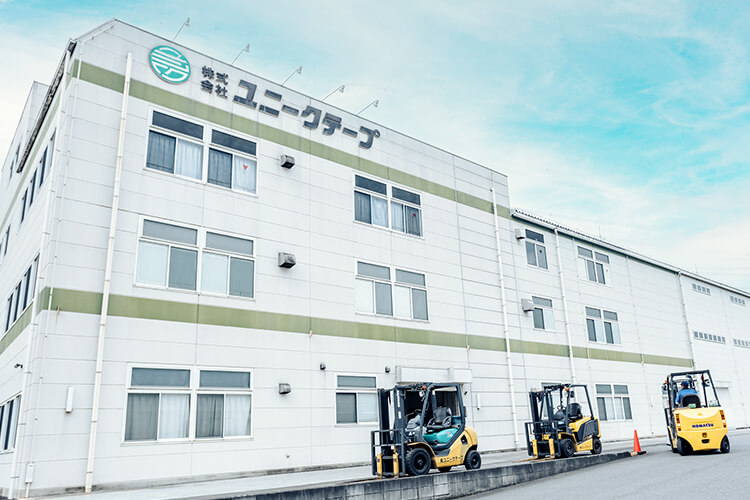 ユニークテープ 日高工場